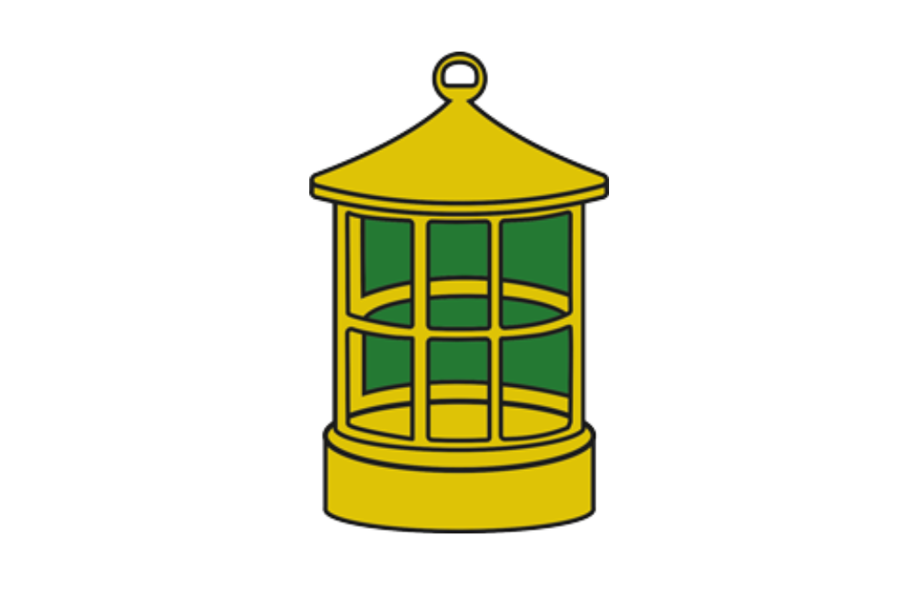 Stone St. Mary’s C of E Primary School